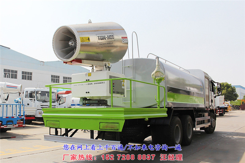 抑尘车/雾炮车/降尘车/喷雾降尘