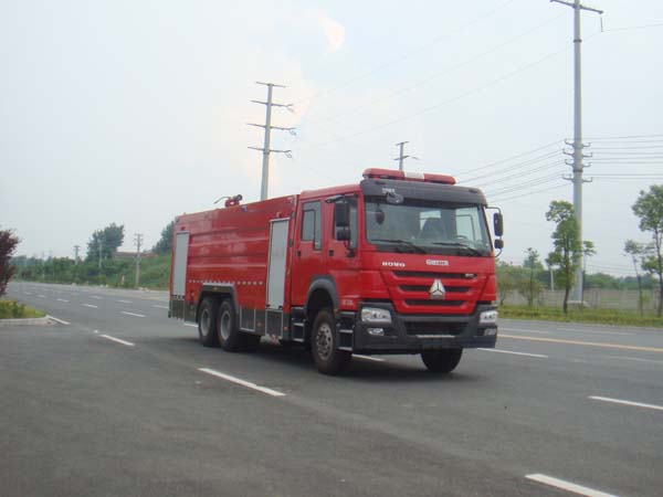 重汽豪沃12-16噸水罐消防車|泡沫消防車