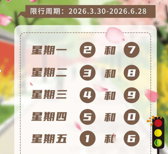 260da4f0-ae9e-4424-a414-c92402798c6d.png 260da4f0-ae9e-4424-a414-c92402798c6d.png