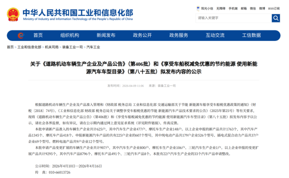 b0dc1dfb-387b-448f-aab3-7ca76d999fbd.png b0dc1dfb-387b-448f-aab3-7ca76d999fbd.png