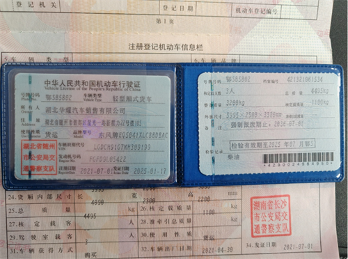 52dfad49-7b26-44ab-bf1e-431185aee87c.png