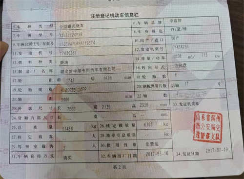51eaca40-aaff-4d3f-9aa8-d22e1d6bf4fe.png