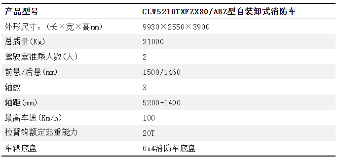 e6286118-c17f-4dd7-96a9-7522d2f833d5.png
