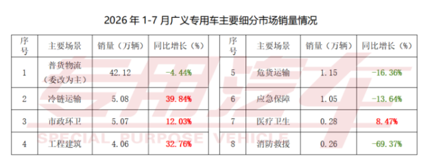 c3a00e4c-dc27-4810-983a-aef2a2a5cc02.png