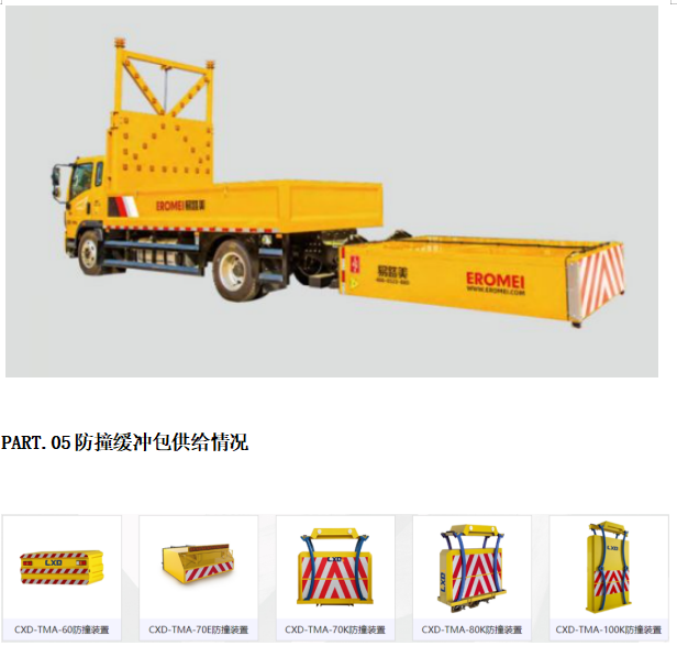 d2a0d004-818a-4fef-ae5a-ad19a897a0aa.png