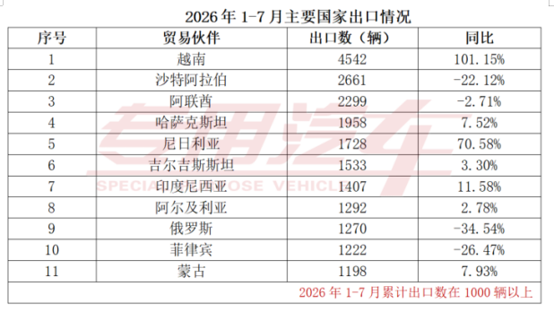 917536b0-609f-48f7-b9a3-497e32885d43.png