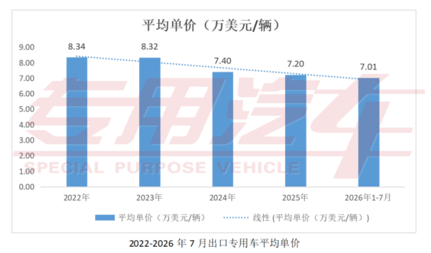 d3e1ddd6-8c96-47e3-ab8e-8cbd9858b15b.png