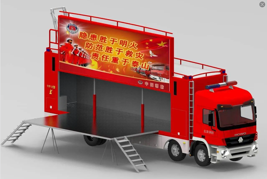 五十铃中型消防宣传车