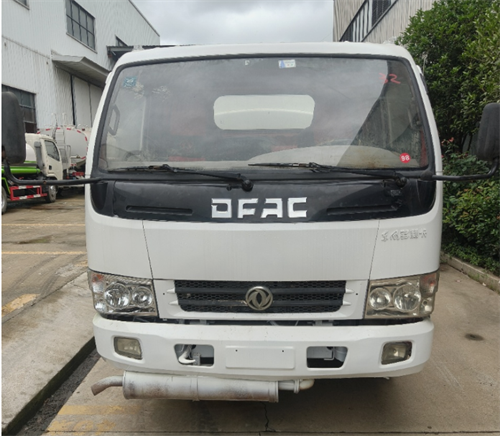 8af4c12d-c360-4a95-adf3-a9976f0602c0.png