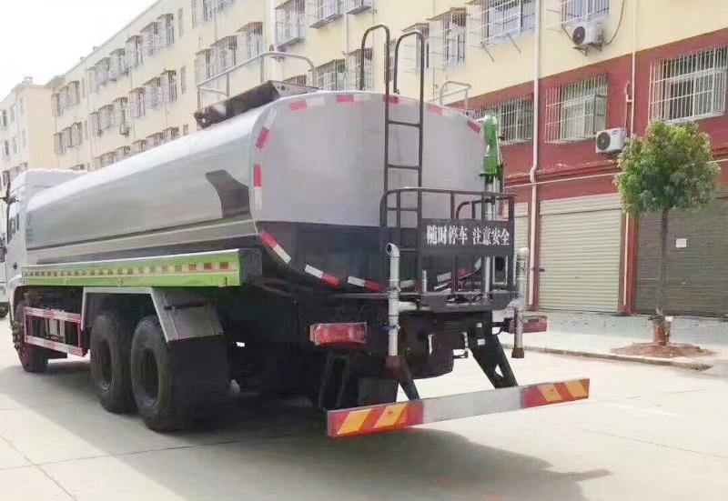 国六-东风专底20吨洒水车