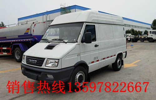 依维柯面包冷藏车1_副本.jpg