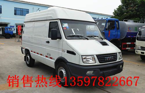 依维柯面包冷藏车_副本.jpg