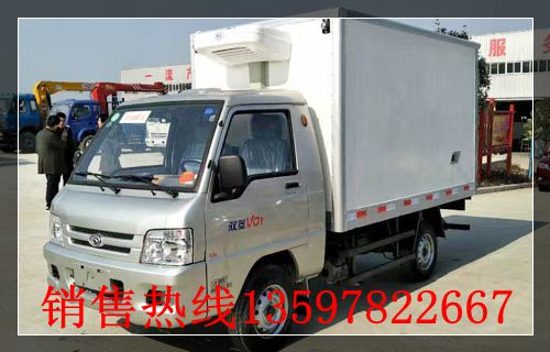 福田驭菱国五冷藏车3_副本.jpg