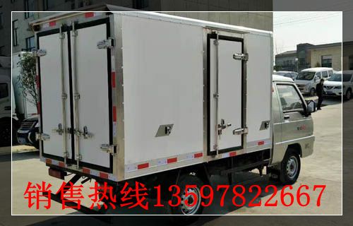 福田驭菱国五冷藏车2_副本.jpg
