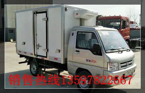 福田驭菱国五冷藏车_副本.jpg