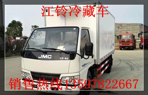 江铃国五冷藏车5_副本.jpg