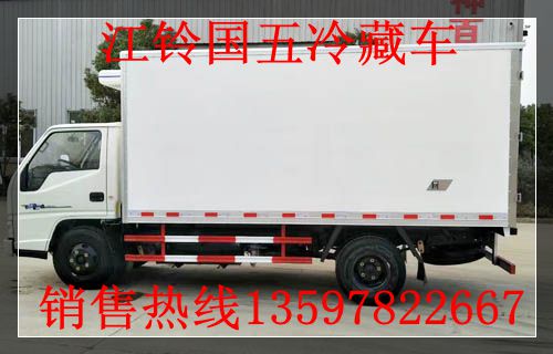 江铃国五冷藏车3_副本.jpg