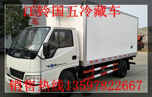 江铃国五冷藏车4_副本.jpg