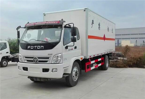 福田奥铃冷藏车（厢体5.1米）