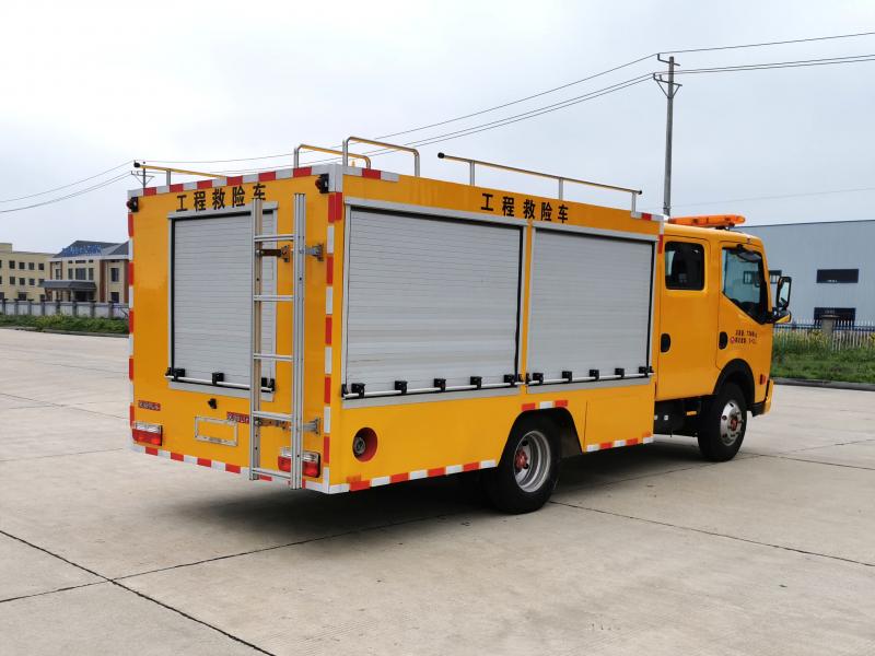 LYP5070XXH應急救援救險車