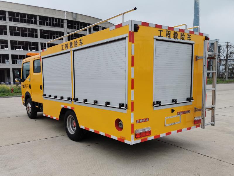 LYP5070XXH應急救援救險車
