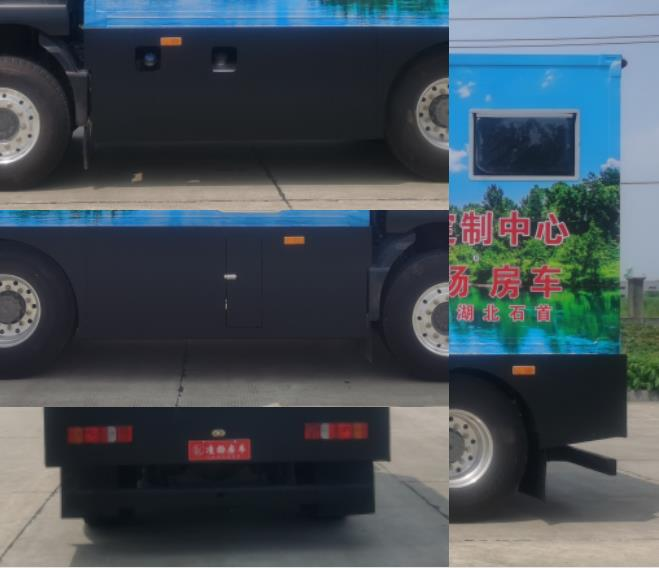 凌扬牌LYP5100XLJ旅居车