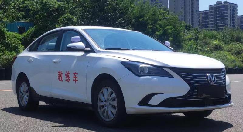 微信图片_202208300837103.jpg
