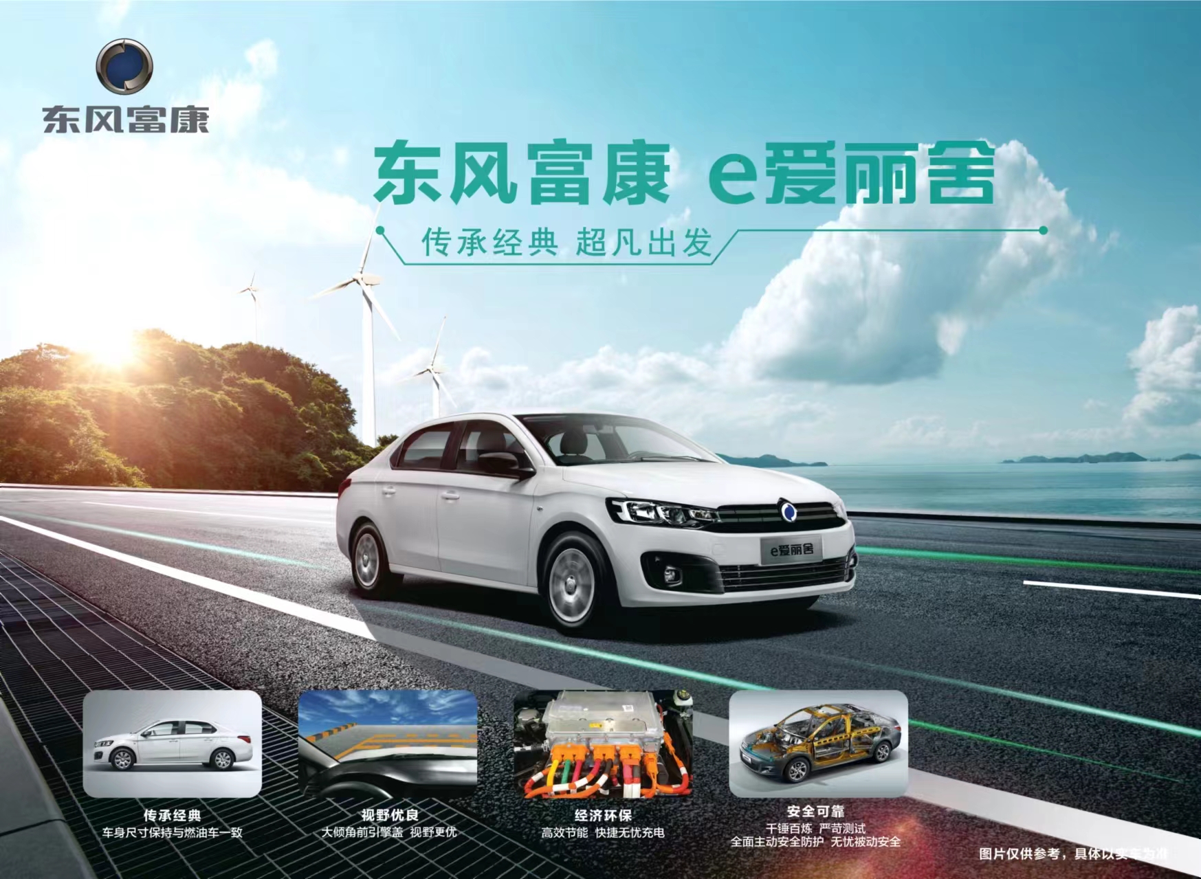 微信图片_20240704103058.jpg 微信图片_20240704103058.jpg