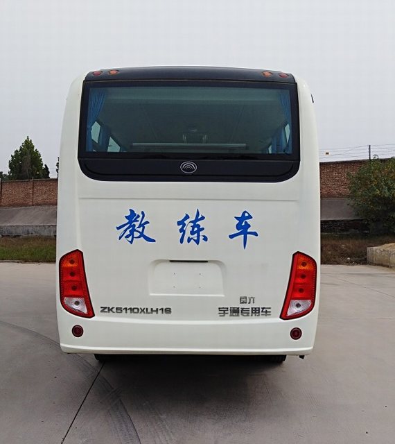 w61552834.jpg