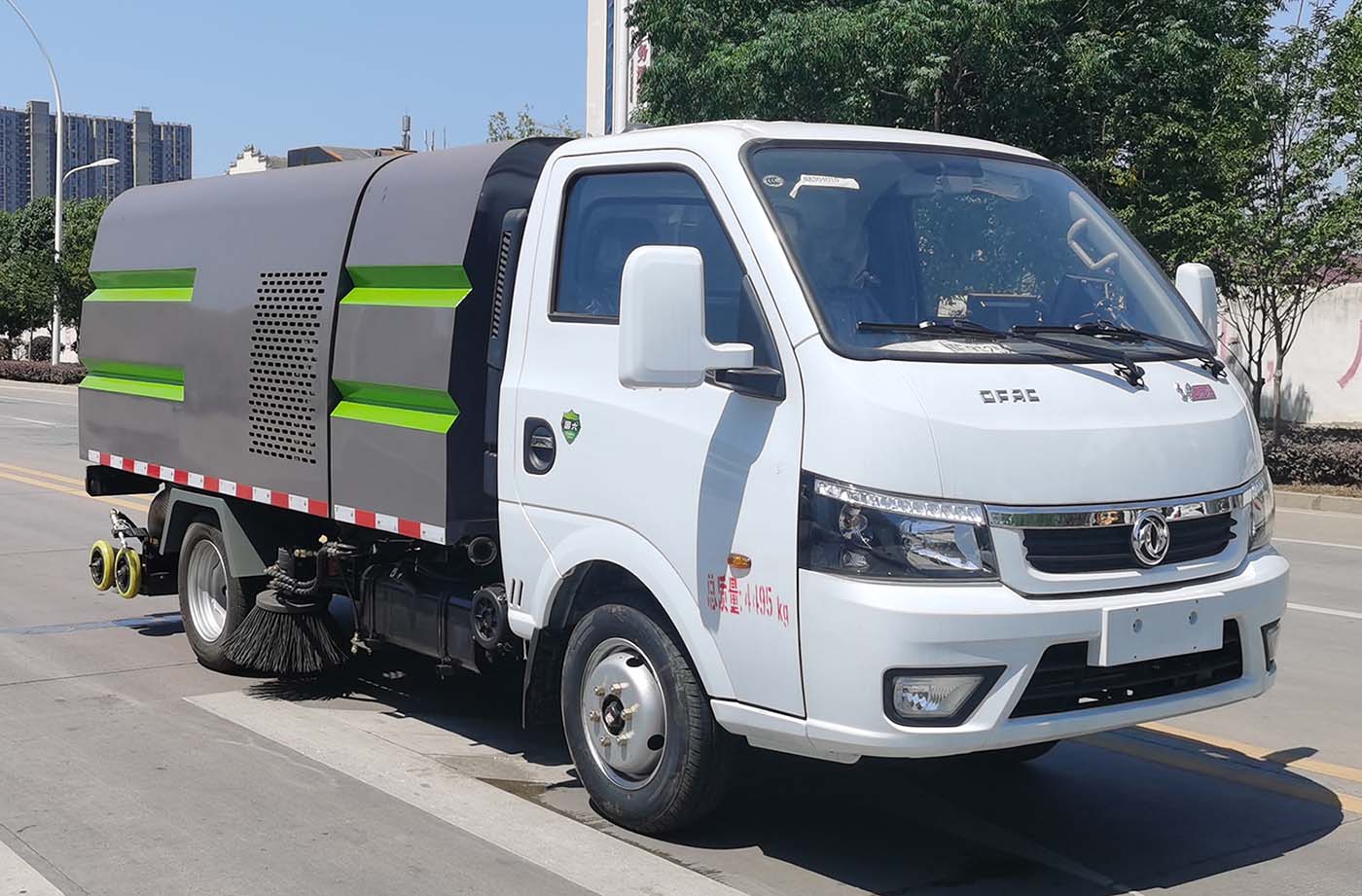 z91608030.jpg