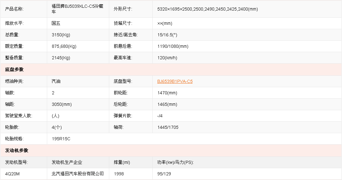 ]CE4M@I)Y8PAC1XPL`MLL6P.png
