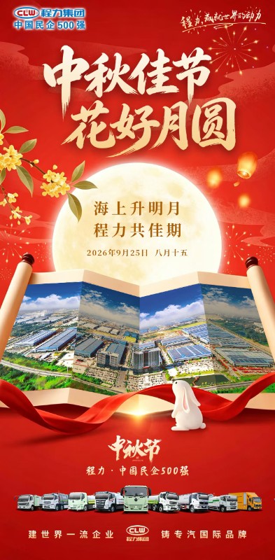 微信图片_20260930164649_58_2.jpg
