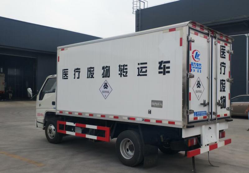 江淮骏铃V5医疗废物转运车