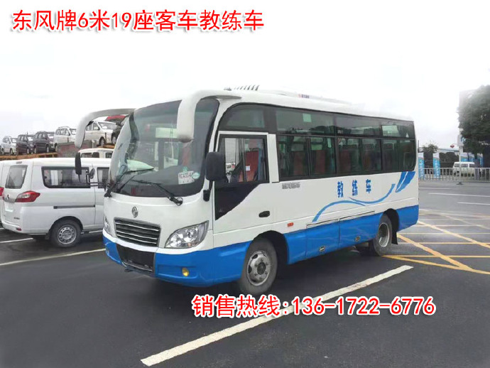 006jFUmTzy7ziFJAxS931&690.jpg