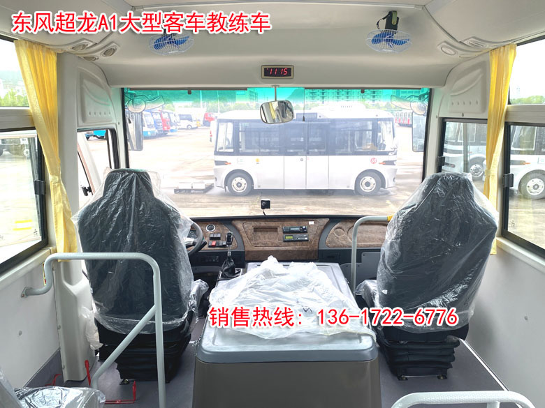 微信图片_20250310103854副本.jpg