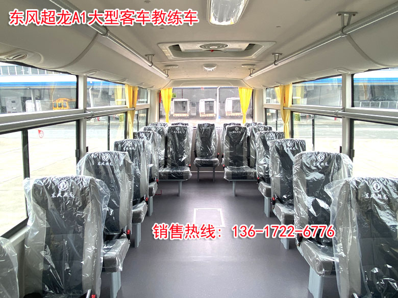 微信图片_20250310103846副本.jpg