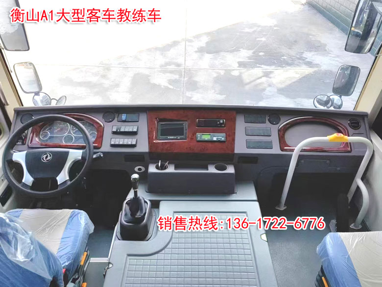微信图片_20250310151101副本.jpg