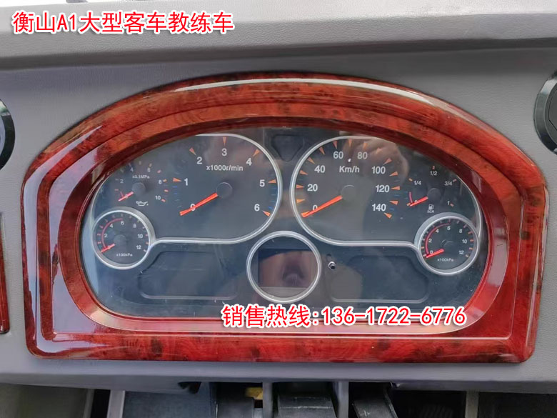 微信图片_20250310151142副本.jpg