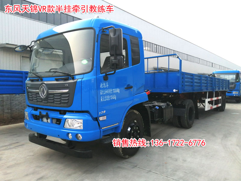 IMG_20220118_162343副本.jpg IMG_20220118_162343副本.jpg