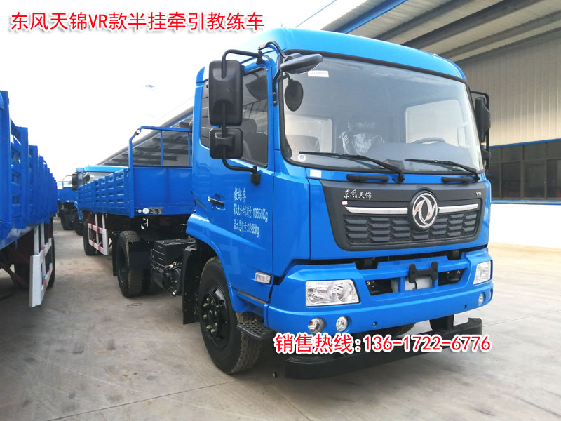 IMG_20220118_162354.jpg IMG_20220118_162354.jpg