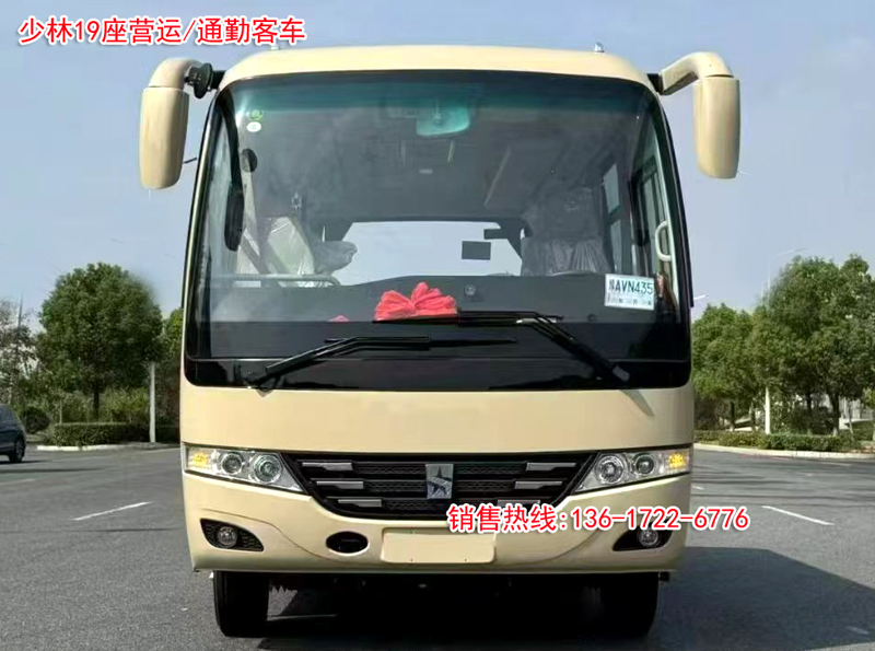 微信图片_20251023123629_95_11副本.jpg 微信图片_20251023123629_95_11副本.jpg