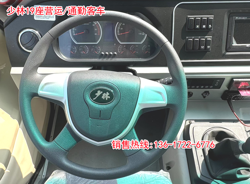 微信图片_20251023124657_7_370副本.jpg 微信图片_20251023124657_7_370副本.jpg