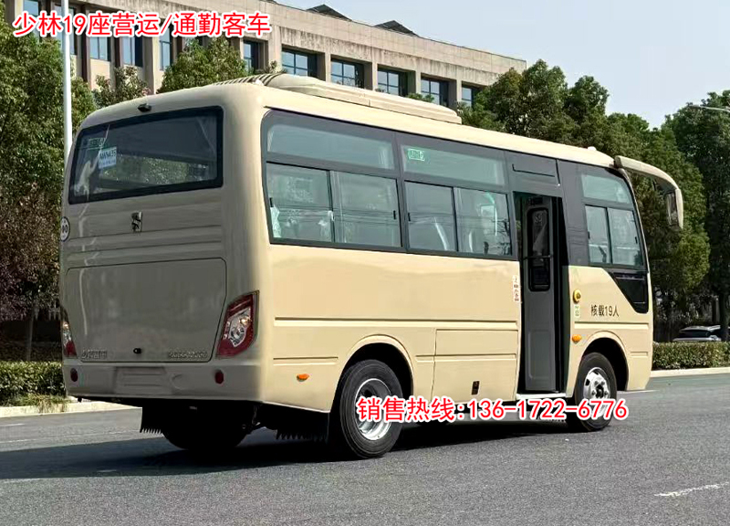 微信图片_20251023123505_1_369副本.jpg 微信图片_20251023123505_1_369副本.jpg