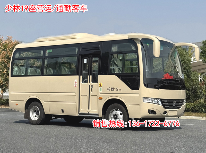 微信图片_20251023124056_3_370副本.jpg 微信图片_20251023124056_3_370副本.jpg