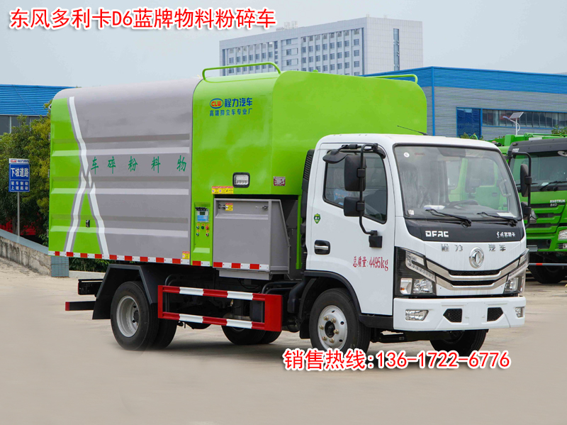 微信图片_20251110090043_147_11.jpg 微信图片_20251110090043_147_11.jpg