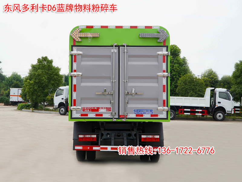 微信图片_20251110090043_148_11.jpg 微信图片_20251110090043_148_11.jpg