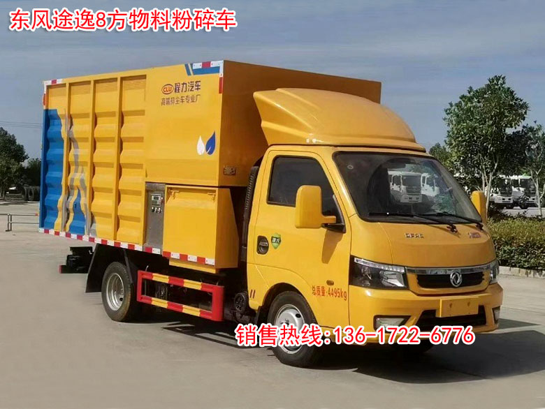 2副本.jpg 2副本.jpg