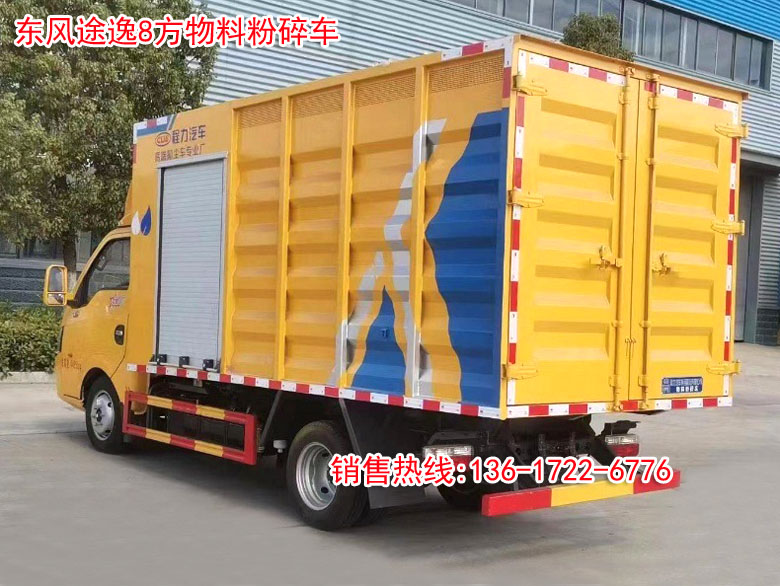 6副本.jpg 6副本.jpg