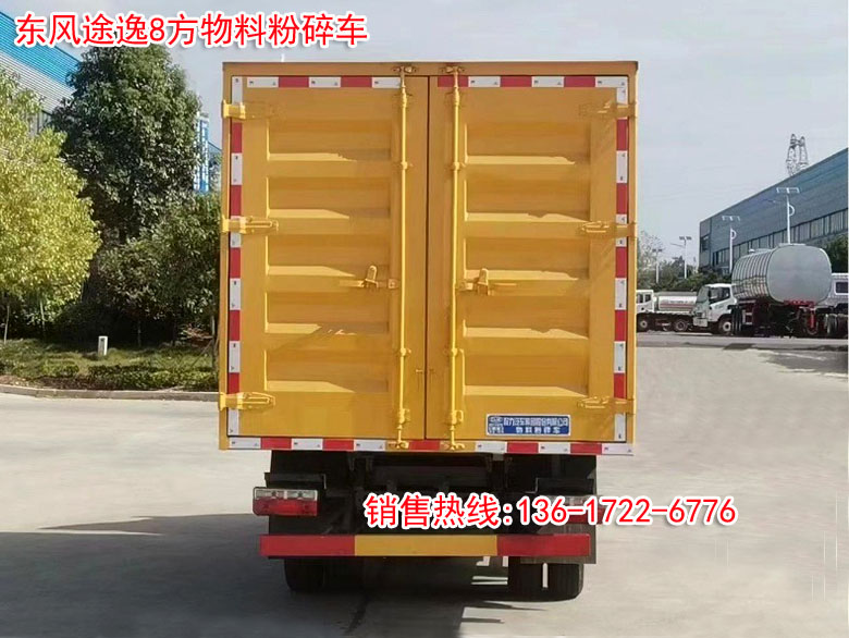 8副本.jpg 8副本.jpg