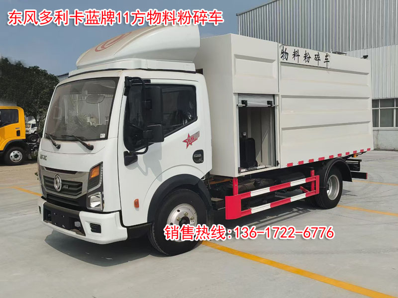 微信图片_20251202162557_221_11副本.jpg 微信图片_20251202162557_221_11副本.jpg